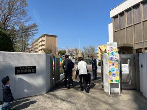 令和7年度 入園式、入所式を行いました。 | 【東京都多摩市の錦